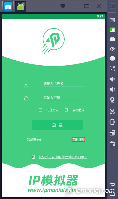 點(diǎn)擊注冊(cè)