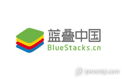 藍疊模擬器更換IP地址教程